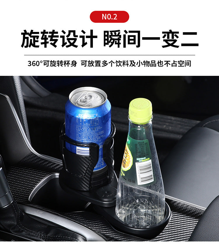 Rotating Dual Cup Holder Expander