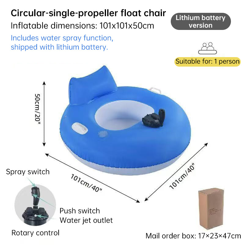 PowerFloat Electric Pool & Lake Lounger