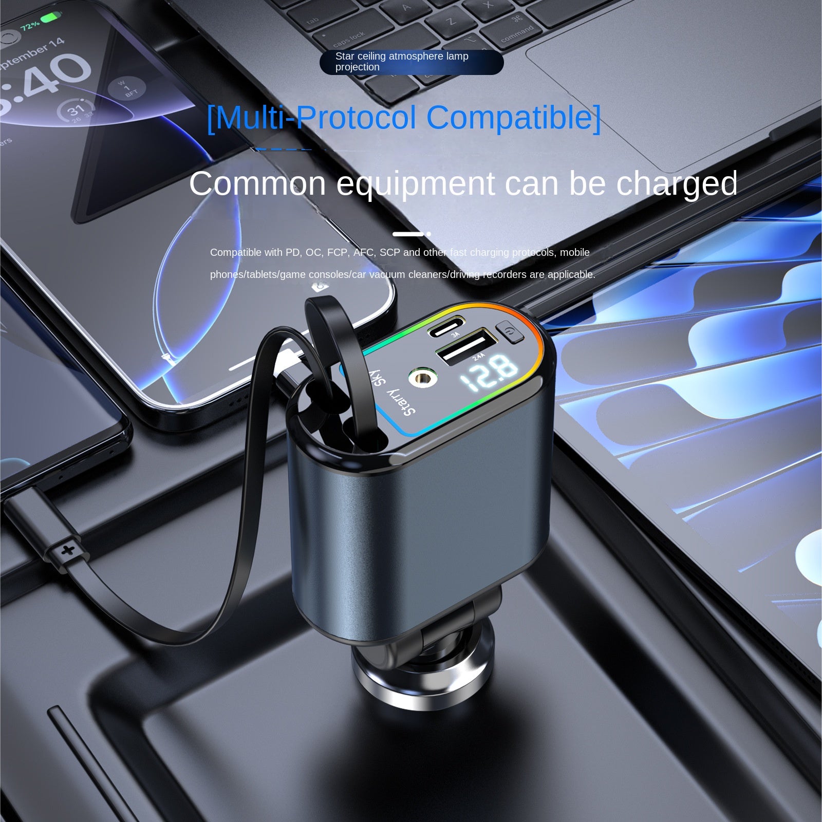120W Retractable 4-in-1 Car Charger