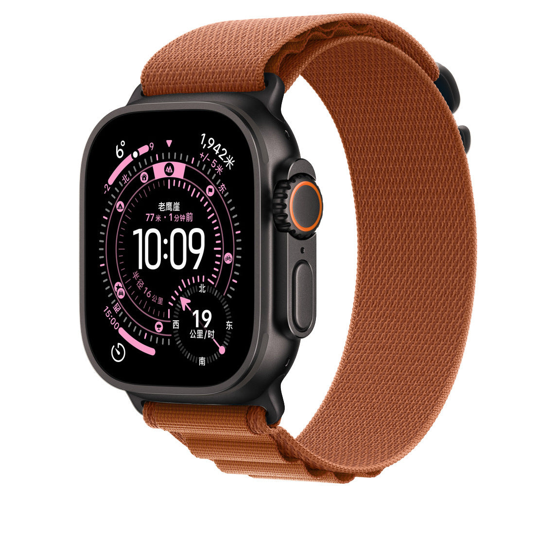 Nylon Sport Loop Band for Apple Watch