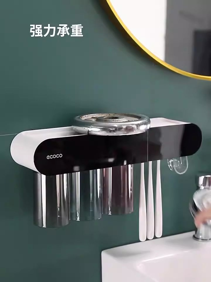 Wall-Mounted Toothbrush & Cup Organizer