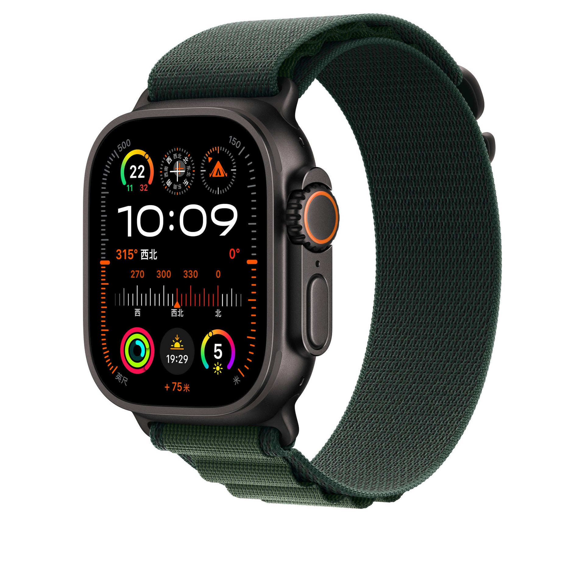 Nylon Sport Loop Band for Apple Watch