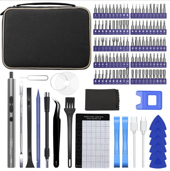 120-Piece Precision Electric Screwdriver Set