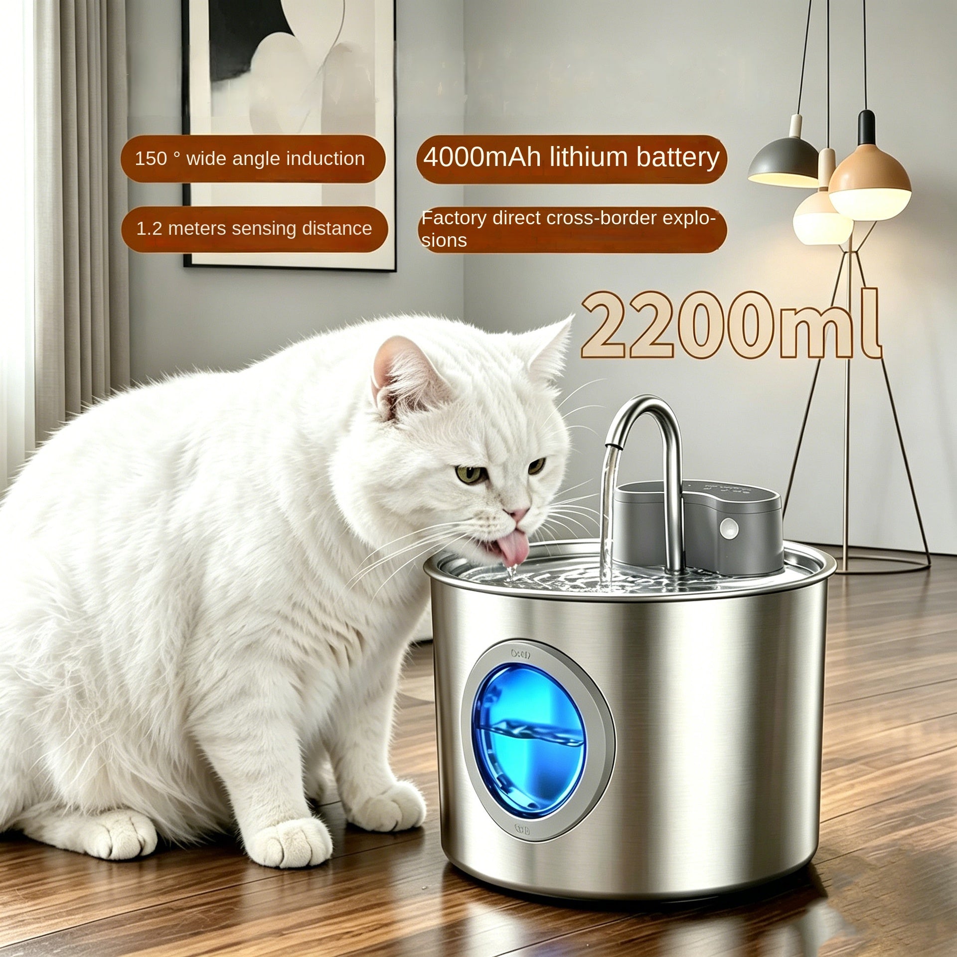 Smart Stainless Steel Pet Water Fountain