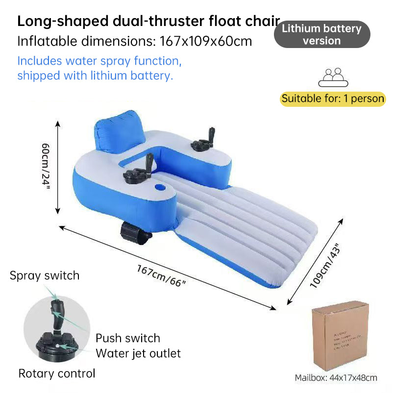 PowerFloat Electric Pool & Lake Lounger