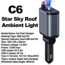 120W Retractable 4-in-1 Car Charger