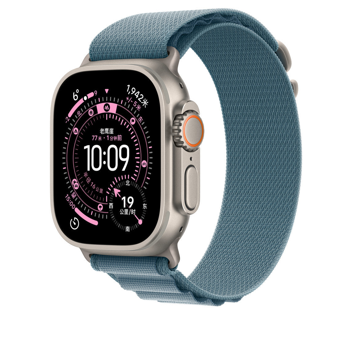 Nylon Sport Loop Band for Apple Watch