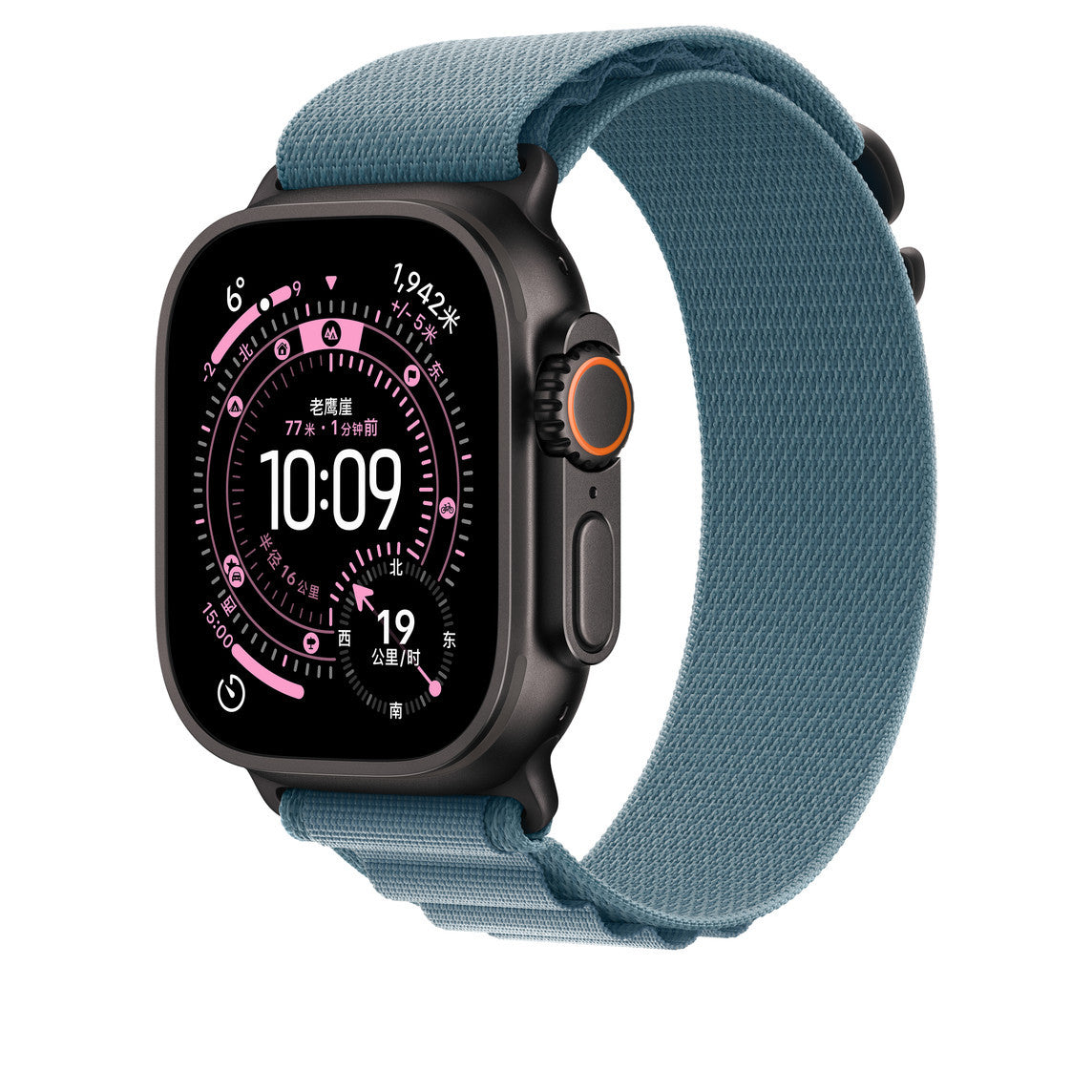 Nylon Sport Loop Band for Apple Watch