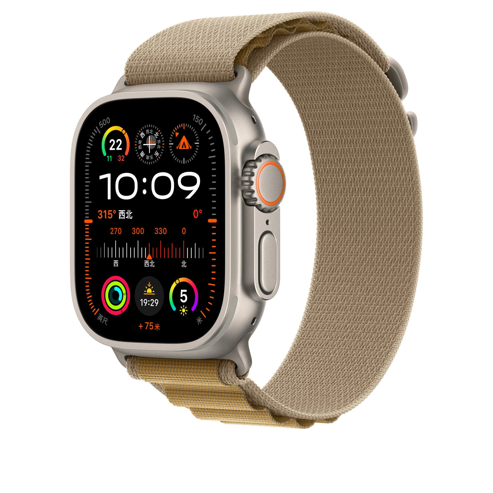 Nylon Sport Loop Band for Apple Watch