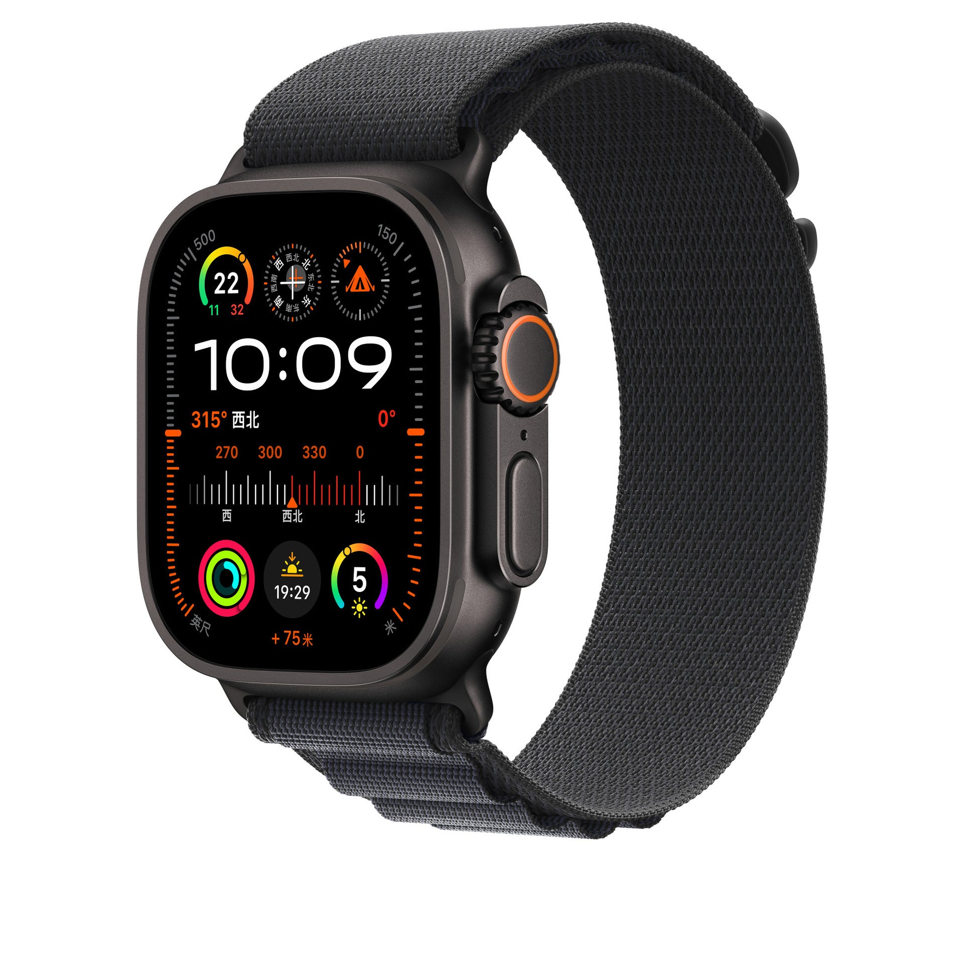 Nylon Sport Loop Band for Apple Watch